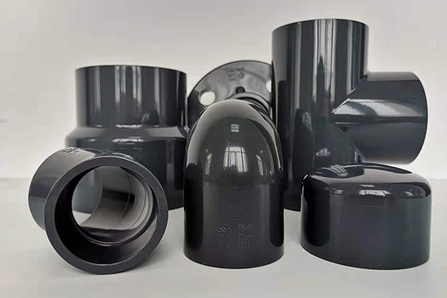 UPVC管路系統(tǒng)